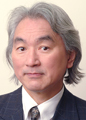 Michio Kaku, Ph.D.